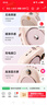 索愛（soaiy）655無線磁吸領(lǐng)夾小蜜蜂擴音器教師專用藍(lán)牙音箱音響防嘯叫TF卡喇叭磁吸麥克風(fēng)導(dǎo)游戶外便攜式 粉 曬單實拍圖