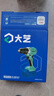 大藝大扭力手電鉆3303工業(yè)級(jí)電鉆鋰電電動(dòng)螺絲刀工具箱京東自營(yíng)裸機(jī) 曬單實(shí)拍圖