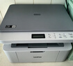 兄弟（brother）DCP-L1638W黑白激光打印機(jī)家用復(fù)印掃描小型 小程序遠(yuǎn)程打印手機(jī)無(wú)線wifi打印 新上市，DCP-L1638W，支持2.4G+5G 【閃電配送】官方標(biāo)配 曬單實(shí)拍圖