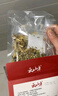 云山半新加坡風(fēng)味肉骨茶湯料包32g*2袋 排骨煲湯香料胡椒味香料火鍋底料 曬單實(shí)拍圖