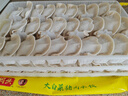 灣仔碼頭大白菜豬肉水餃1800g90只早餐食品速食面點(diǎn)生鮮速凍餃子 曬單實(shí)拍圖
