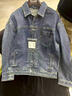 MANGANO輕奢品牌秋冬新款男士牛仔夾克時(shí)尚休閑百搭茄克翻領(lǐng)上衣外套男 深寶藍 50 曬單實(shí)拍圖