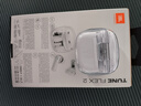 JBL TUNE FLEX2晶噪豆二代主動降噪真無線藍(lán)牙耳機(jī)游戲入耳式半入耳式小晶豆生日禮物 國家補(bǔ)貼 白色 曬單實(shí)拍圖