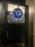 萬和（Vanward）【藍(lán)蓮花B9·5.2kW】天然氣燃?xì)庠蠲突馃熢盥?lián)動(dòng)以舊換新國家補(bǔ)貼20%嵌入式家用煤氣雙爐具臺(tái)B9L50 曬單實(shí)拍圖