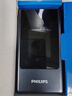 飛利浦（PHILIPS）V13P 星空黑 4G全網(wǎng)通翻蓋老人手機 超長待機老年機 雙卡雙待大聲大按鍵戒網(wǎng)防沉迷智能學生功能機 曬單實拍圖