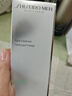 資生堂（SHISEIDO）男士潔面膏125ml 收縮毛孔控油平衡保濕洗面奶 生日禮物送男友 曬單實(shí)拍圖