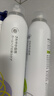 維特絲泡沫發(fā)蠟彈力素卷發(fā)持久定型護(hù)卷保濕蓬松摩絲男女士淡雅發(fā)膠泡泡 曬單實(shí)拍圖