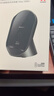 華為（HUAWEI）立式無線充電器(Max 80W)套裝版含100W充電器+6A數(shù)據(jù)線適用手機(jī)華為Pura 80系列曜石灰 曬單實(shí)拍圖