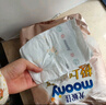 MOONYMOONY極上系列極光薄尿不濕超薄散熱 紙尿褲L48片 (9-14kg) 曬單實(shí)拍圖