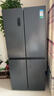 容聲【國家補貼】429升十字雙開(kāi)四開(kāi)門(mén)電冰箱雙循環(huán)一級能效變頻風(fēng)冷無(wú)霜超薄灰色母嬰家用以舊換新20% 母嬰雙循環(huán)冰箱BCD-429WD12FP 曬單實(shí)拍圖