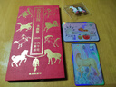 【現貨首發(fā)】2026年·故宮日歷書(shū)畫(huà)版蓋章版66枚章 2026年書(shū)畫(huà)日歷66枚蓋章 曬單實(shí)拍圖