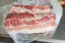 【5斤瘋搶】散養五花條土豬五花肉新鮮五花肉1斤五花肉塊國產(chǎn)豬 五花肉5斤 曬單實(shí)拍圖