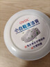 OVDL 小白鞋清潔膏260g 多功能清潔膏刷鞋清潔劑皮鞋球鞋運動(dòng)鞋免水洗 曬單實(shí)拍圖