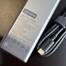 ThinkPlus【新3C認(rèn)證】聯(lián)想鋒行者充電寶125W快充12800毫安時(shí)筆記本拯救者y7000pPD多協(xié)議適用蘋(píng)果華為聯(lián)想  曬單實(shí)拍圖