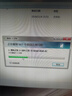 憶捷（EAGET）4GB USB2.0 U盤(pán) 招標投標小u盤(pán) 迷你便攜 公司企業(yè)競標 車(chē)載電腦手機優(yōu)盤(pán)10個(gè)/盒 F1 曬單實(shí)拍圖