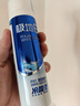 冷酸靈極地白泵式牙膏抗敏感美白牙齒海洋薄荷香 130g【吳磊推薦】 曬單實(shí)拍圖