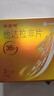 萬艾可 他達(dá)拉非片 5mg*2片/盒 男科用藥  京東自營旗艦店 曬單實(shí)拍圖