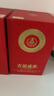 五糧液股份出品 喜福盛世吉祥如意 濃香型白酒52度500ml 單瓶裝中秋送禮 曬單實(shí)拍圖