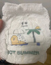 爽然Summer超薄紙尿褲柔軟嬰兒尿不濕 透氣成長(cháng)寶寶褲 拉拉褲 XL42片 曬單實(shí)拍圖