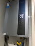 美的（Midea）燃氣熱水器16升一級能效天然氣熱水器恒溫水伺服零冷水LN3S變頻 燃氣熱水器以舊換新國家補貼20% 16L 三驅零冷水16LN3S 曬單實(shí)拍圖