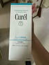 珂潤(rùn)（Curel）保濕潔顏泡沫雙支裝150ml*2 弱酸性潔面 氨基酸洗面奶 敏感肌適用 曬單實(shí)拍圖