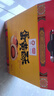 盼盼 蛋黃酥 中秋咸蛋黃面包中式糕點(diǎn)雪媚娘休閑零食送禮 1000g禮盒裝 曬單實(shí)拍圖