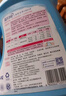 藍月亮洗衣液機洗套裝亮白增艷 薰衣草香 16斤：亮白3kg*2+亮白1kg*2 曬單實(shí)拍圖
