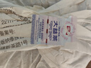 大益TAETEA茶葉普洱茶餅茶 5年自然陳化京風(fēng)荷露熟茶357g/餅 2001批次 曬單實拍圖