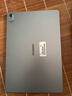 HUAWEI MatePad 標(biāo)準(zhǔn)版華為平板電腦11.5英寸120Hz護眼全面屏學(xué)生學(xué)習(xí)娛樂平板8+128GB 深空灰 曬單實拍圖