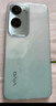 vivo Y36c 8GB+128GB 遠(yuǎn)山青 國家補(bǔ)貼 靈動外觀 5000mAh大電池 90Hz高亮護(hù)眼屏 5G 拍照 手機(jī) 曬單實(shí)拍圖