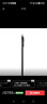 Apple/蘋(píng)果 iPad Pro13英寸M4芯片 2024年新款平板電腦(512G WLAN版/MVX43CH/A)深空黑色 曬單實(shí)拍圖