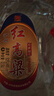 瀘州老窖瀘州紅高粱 52度2.5L散裝桶裝純糧食濃香型白酒 泡藥酒泡楊梅用酒 曬單實(shí)拍圖