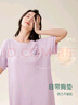 安之伴睡裙女夏季親膚彈彈棉純色系胸墊短袖中長(zhǎng)款女士連衣裙 曬單實(shí)拍圖