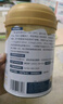 萌寵之星寵物0乳糖羊奶粉400g幼犬奶粉貓咪羊奶粉狗狗奶粉犬貓通用 曬單實(shí)拍圖