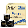 潔柔卷紙黑Face衛生紙4層27卷140g有芯卷筒紙廁紙加厚擦手紙巾整箱 曬單實(shí)拍圖