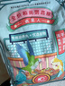 開(kāi)元(KO) 全價(jià)和尚鸚鵡飼料(1200g) 雞星人系列和尚鸚鵡專用糧 曬單實(shí)拍圖