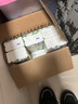 植護(hù)氣墊抽紙4層360張*40大包紙抽整箱批發(fā)悅色橙餐巾紙衛(wèi)生紙面巾紙 曬單實(shí)拍圖