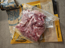 蒙豚 慢養(yǎng)黑豬 脊骨 1斤  免切多肉豬龍骨豬湯骨豬骨 土豬 生鮮 曬單實拍圖
