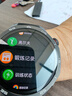 HUAWEI WATCH GT 5 Pro 國家補貼15%曜石黑46mm華為智能手表玄璣感知系統進(jìn)階運動(dòng)情緒健康助手 曬單實(shí)拍圖