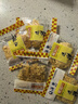 遠洋 烤魚(yú)片實(shí)惠裝300g 特產(chǎn)送女友魚(yú)餅魚(yú)排魚(yú)干片低脂即食輕零食 曬單實(shí)拍圖