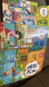 2025年新版三年級(jí)上冊(cè)課堂筆記語(yǔ)文數(shù)學(xué)英語(yǔ)人教版小學(xué)課本同步下冊(cè)教材筆記三上外研隨堂黃岡學(xué)霸本課前原文全講解預(yù)習(xí)資料輔導(dǎo)書 【人教版 3冊(cè)】語(yǔ)文+數(shù)學(xué)+英語(yǔ) 曬單實(shí)拍圖