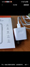 適配華為充電器66W/100W/120W快充原裝type-c數據線(xiàn)mate60/70/p40榮耀手機插頭充電頭套裝X5充電線(xiàn) 100W快充套裝【3C安全認證】1米套裝 曬單實(shí)拍圖