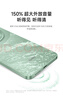 小米（MI）Redmi 14C 8+256 碧波綠 6.88英寸護(hù)眼大屏 120Hz高刷 150%大揚(yáng)聲器【贈(zèng)話費(fèi)券】國(guó)家補(bǔ)貼 曬單實(shí)拍圖