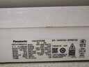松下（Panasonic）新一級能效100倍納諾怡除菌凈化 內(nèi)機自清潔 直流變頻冷暖WIFI智控壁掛式家用空調(diào)掛機 颶能星系列 2匹 一級能效 升級款 CA50K410N 曬單實拍圖