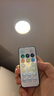 京工 充電人體感應(yīng)吸頂燈 免布線免打孔安裝 LED樓梯過道走廊智能燈 24W 三色調(diào)光 曬單實拍圖