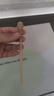 世喜水杯配件（直飲吸管L）適配世喜噸噸桶兒童保溫杯 曬單實(shí)拍圖