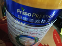 美素佳兒（Friso）皇家幼兒配方奶粉 3段（1-3歲幼兒適用）800g 乳鐵蛋白 (新國(guó)標(biāo)) 曬單實(shí)拍圖