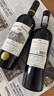 法布朗法國原瓶進(jìn)口紅酒S95波爾多AOP干紅葡萄酒750ml*6原裝整箱送禮盒 曬單實(shí)拍圖