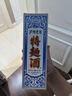 瀘州老窖 特曲60版工農牌濃香型白酒 52度 500ml*2雙瓶裝(含禮袋) 曬單實(shí)拍圖