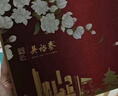 吳裕泰茉莉花茶 百年茉莉 濃香型特種400g 六窨含芽鮮爽 禮盒裝 曬單實(shí)拍圖